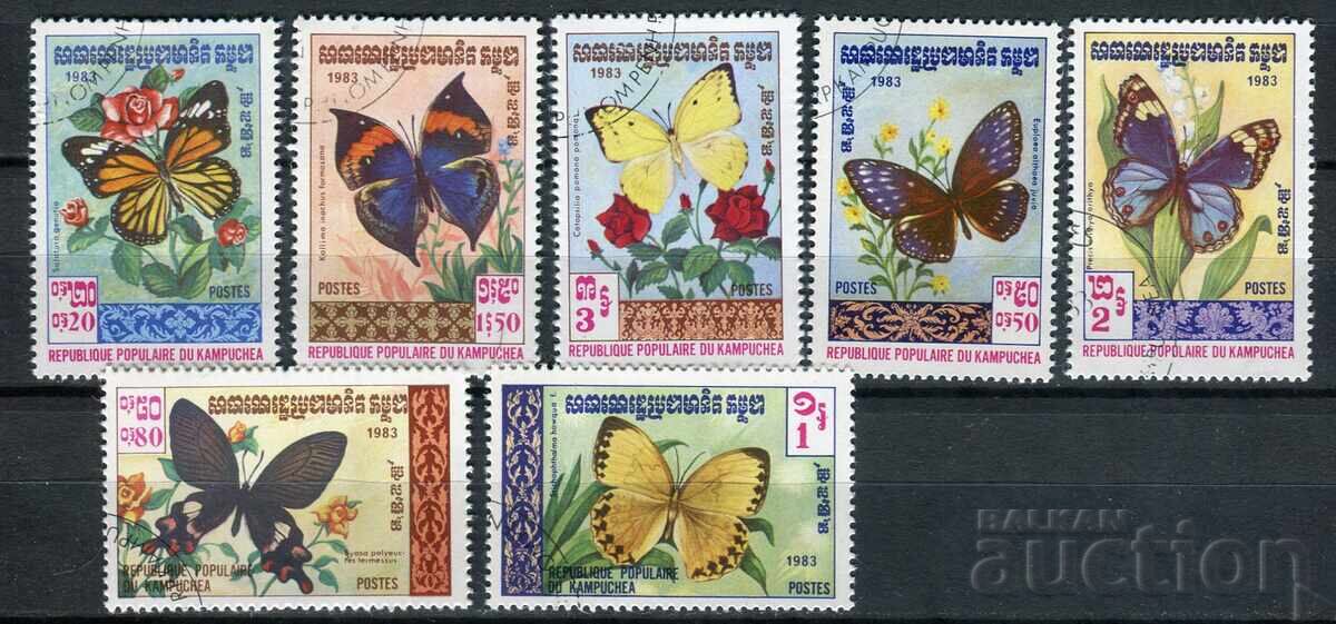 Cambodgia/Cambodja 1983 CTO - Fluturi, faună, insecte