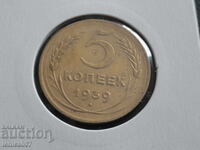 Russia (USSR) 1939 - 5 Kopeks (Wide Sickle) (m)