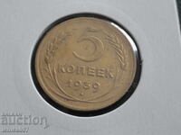 Rusia (URSS) 1939 - 5 copeici (secera lată) (m)