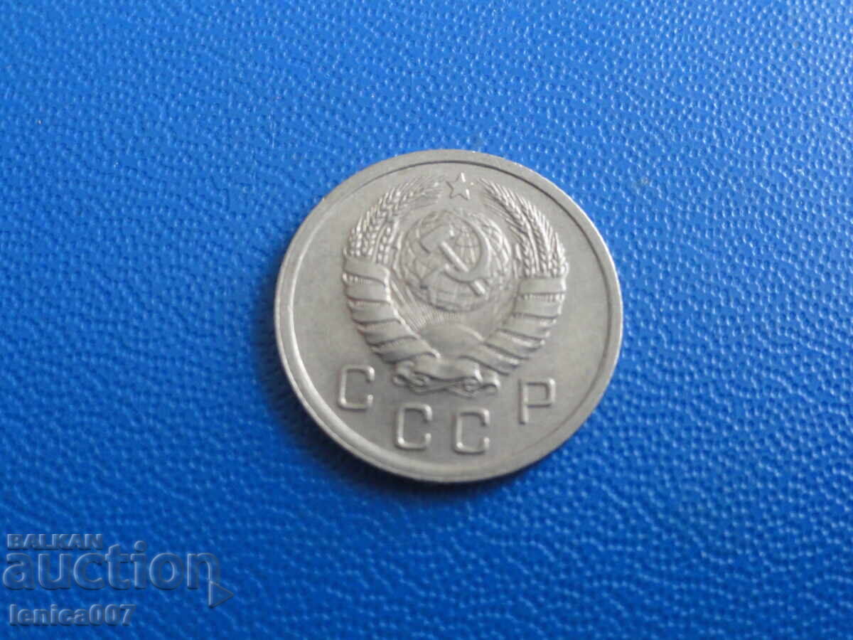 Delivery of Russia (USSR) 1939 - 10 kopecks