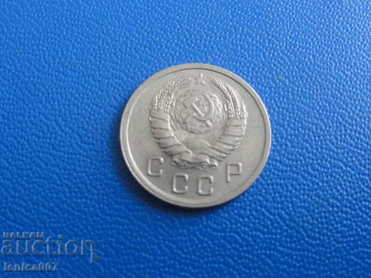 Russia (USSR) 1939 - 10 kopecks - 6