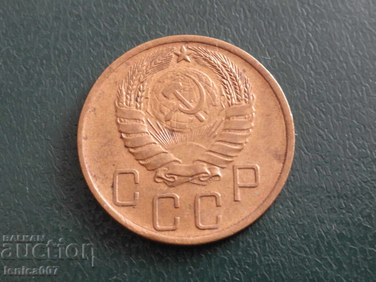 Rusia (URSS) 1940 - 5 copeici (seceră îngustă) (m) - 6