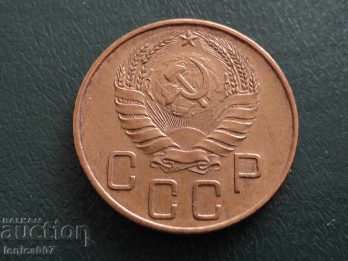 Russia (USSR) 1940 - 5 Kopeks "Thick Sickle" (m) - 6 Russia (USSR) 1940 - 5 Kopeks "Thick Sickle" (m) - 6