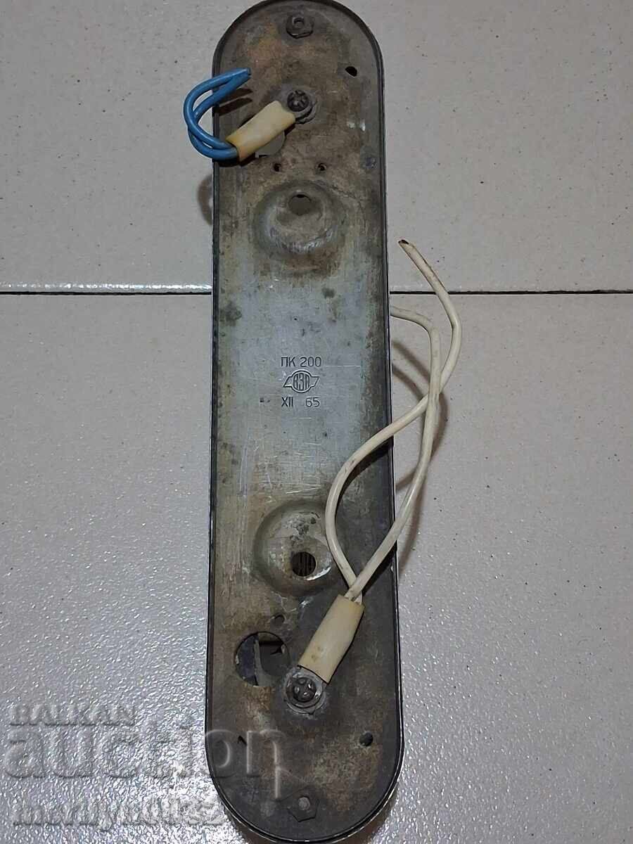 Car lamp for Russian car van USSR plafond 1965 g glass with price 86.00 BGN | € 43.97 Car lamp for Russian car van USSR plafond 1965 g glass with price 86.00 BGN | € 43.97