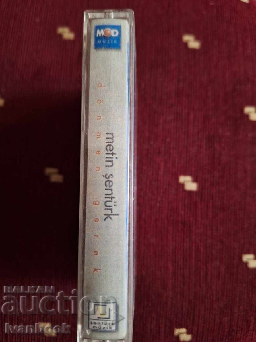 Audio cassette - Metin Senturk with price 3.00 BGN | € 1.53 Audio cassette - Metin Senturk with price 3.00 BGN | € 1.53