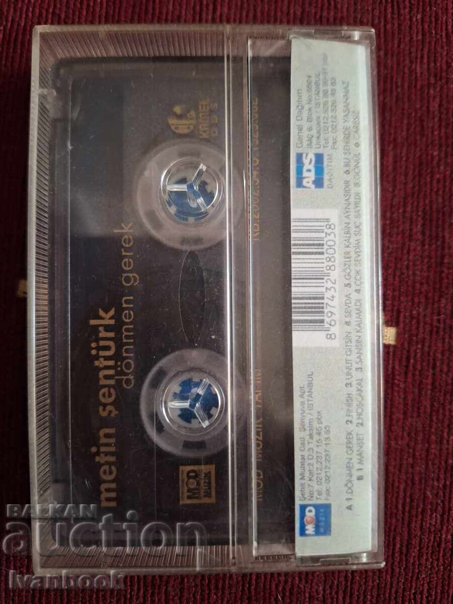 Auction Audio cassette - Metin Senturk Auction Audio cassette - Metin Senturk