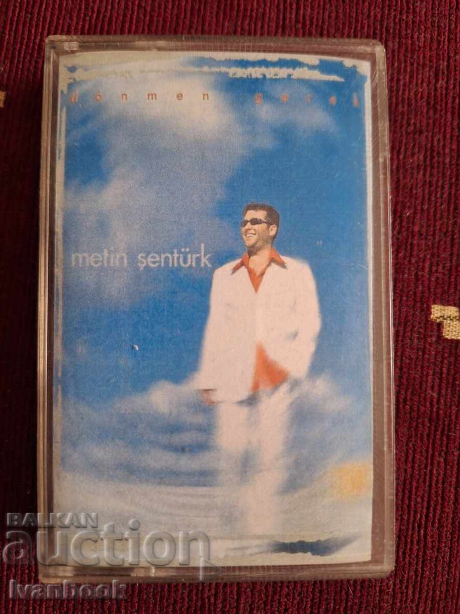 Audio cassette - Metin Senturk Audio cassette - Metin Senturk
