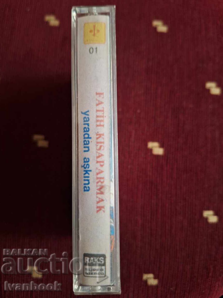 Κασέτα ήχου - Yaradan Askina με τιμή 3.00 BGN | € 1.53 Κασέτα ήχου - Yaradan Askina με τιμή 3.00 BGN | € 1.53