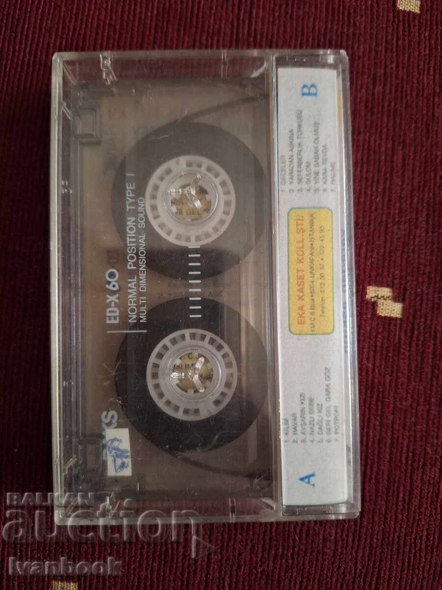 Δημοπρασία Κασέτα ήχου - Yaradan Askina Δημοπρασία Κασέτα ήχου - Yaradan Askina