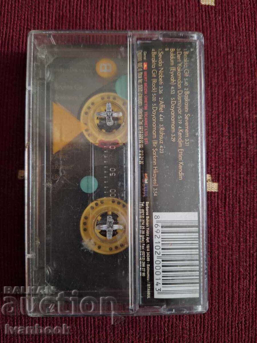 Δημοπρασία Κασέτα ήχου - Celik Afet Δημοπρασία Κασέτα ήχου - Celik Afet