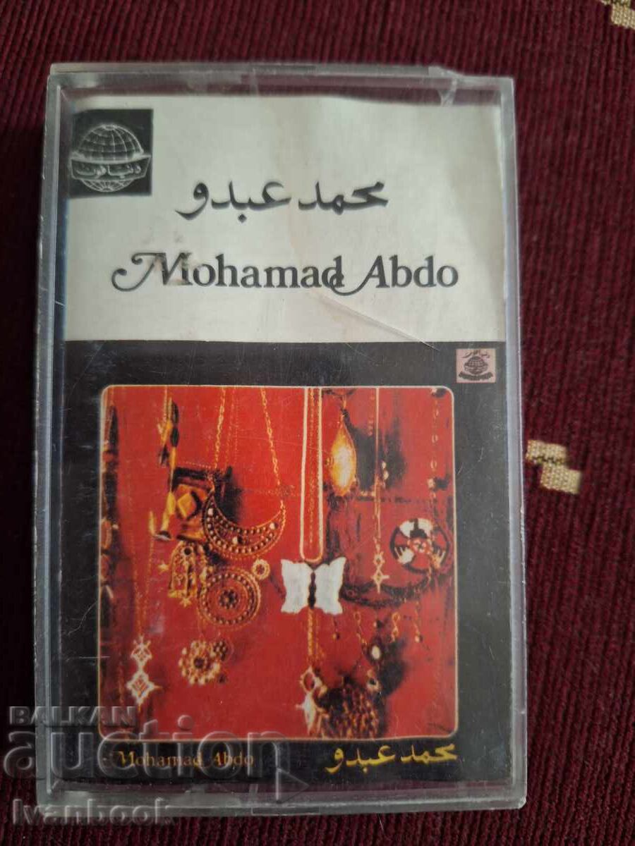 Κασέτα ήχου - Mohamad Abdo Κασέτα ήχου - Mohamad Abdo