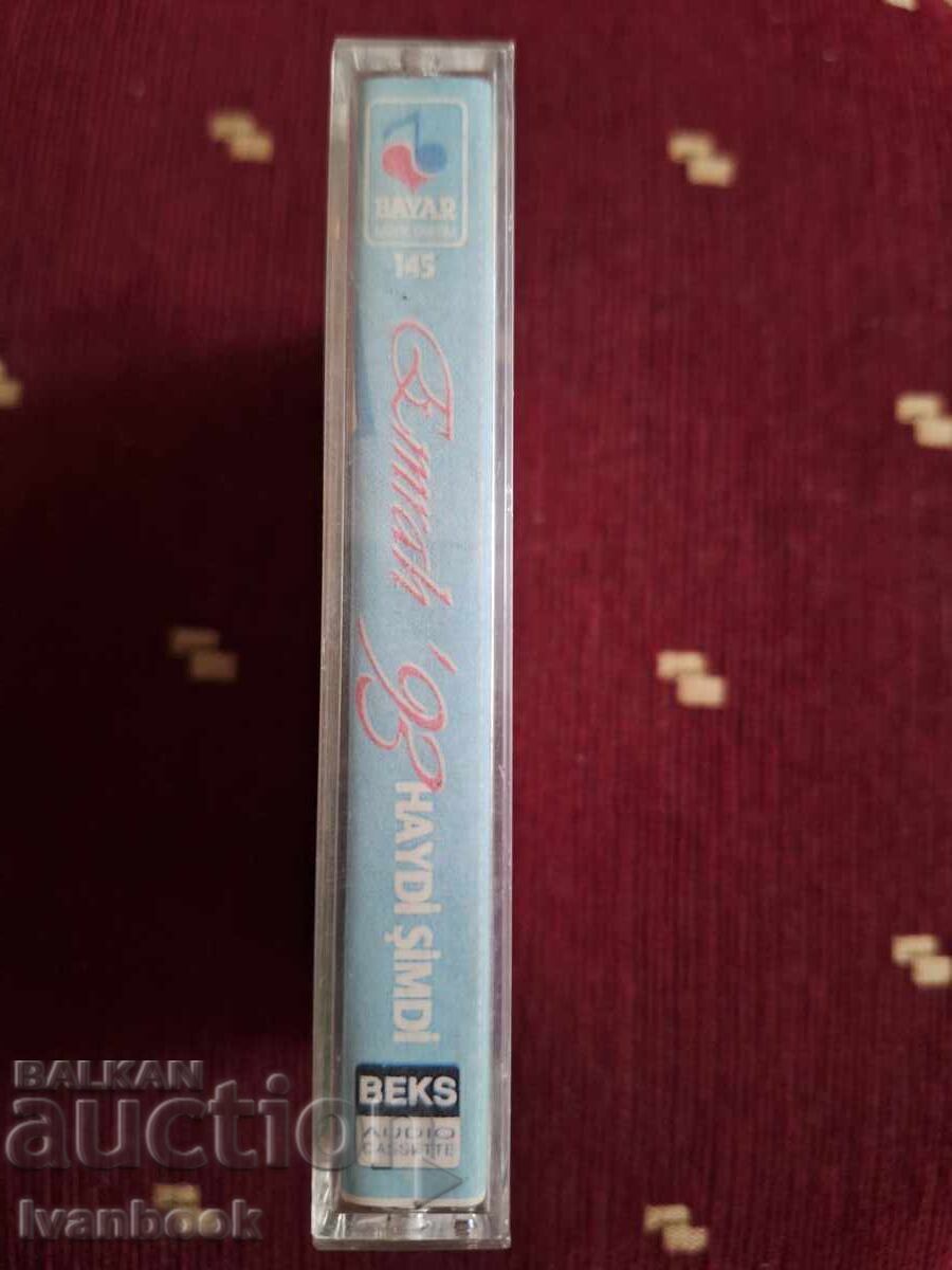 Κασέτα ήχου - Haydi Simdi με τιμή 3.00 BGN | € 1.53 Κασέτα ήχου - Haydi Simdi με τιμή 3.00 BGN | € 1.53