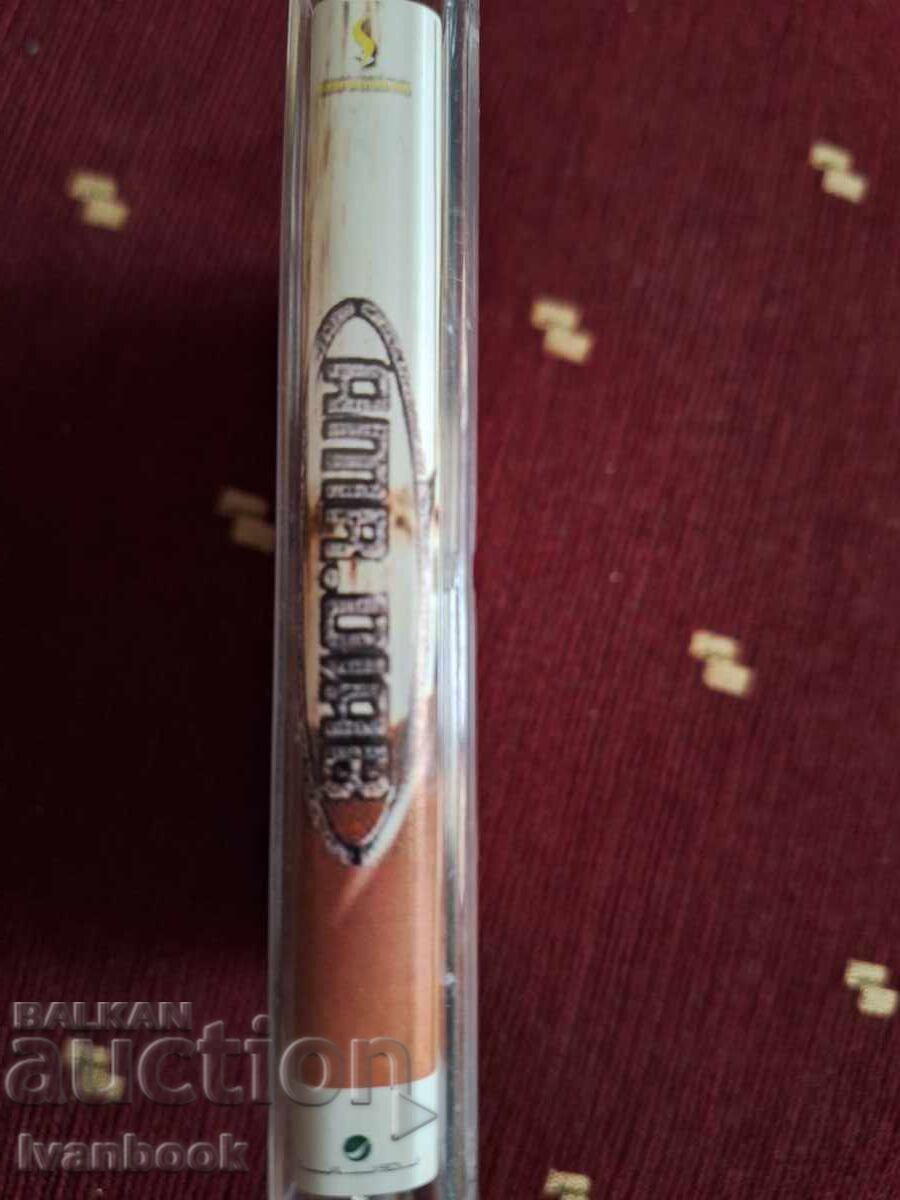 Audio cassette - Amr Diab with price 3.00 BGN | € 1.53