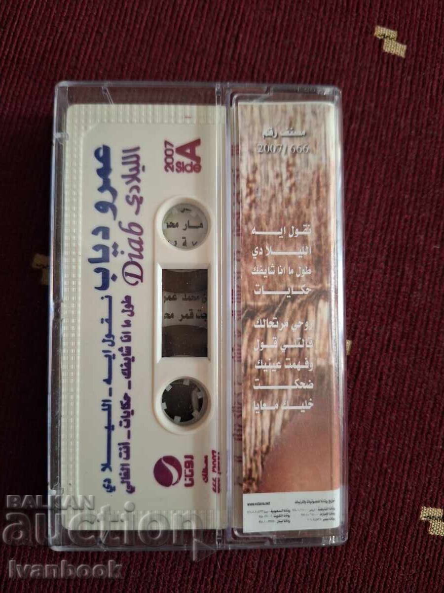 Auction  Audio cassette - Amr Diab