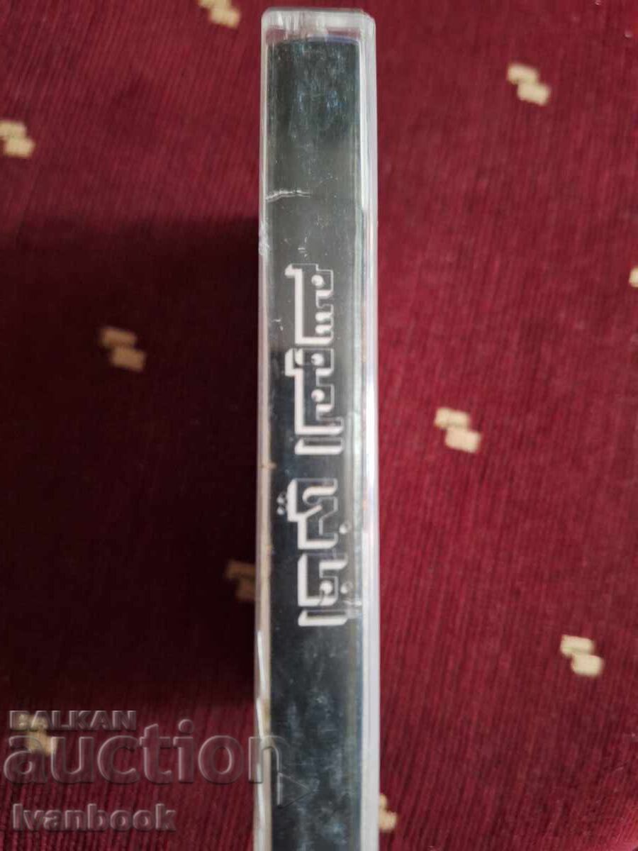Κασέτα ήχου - Αραβική μουσική με τιμή 3.00 BGN | € 1.53