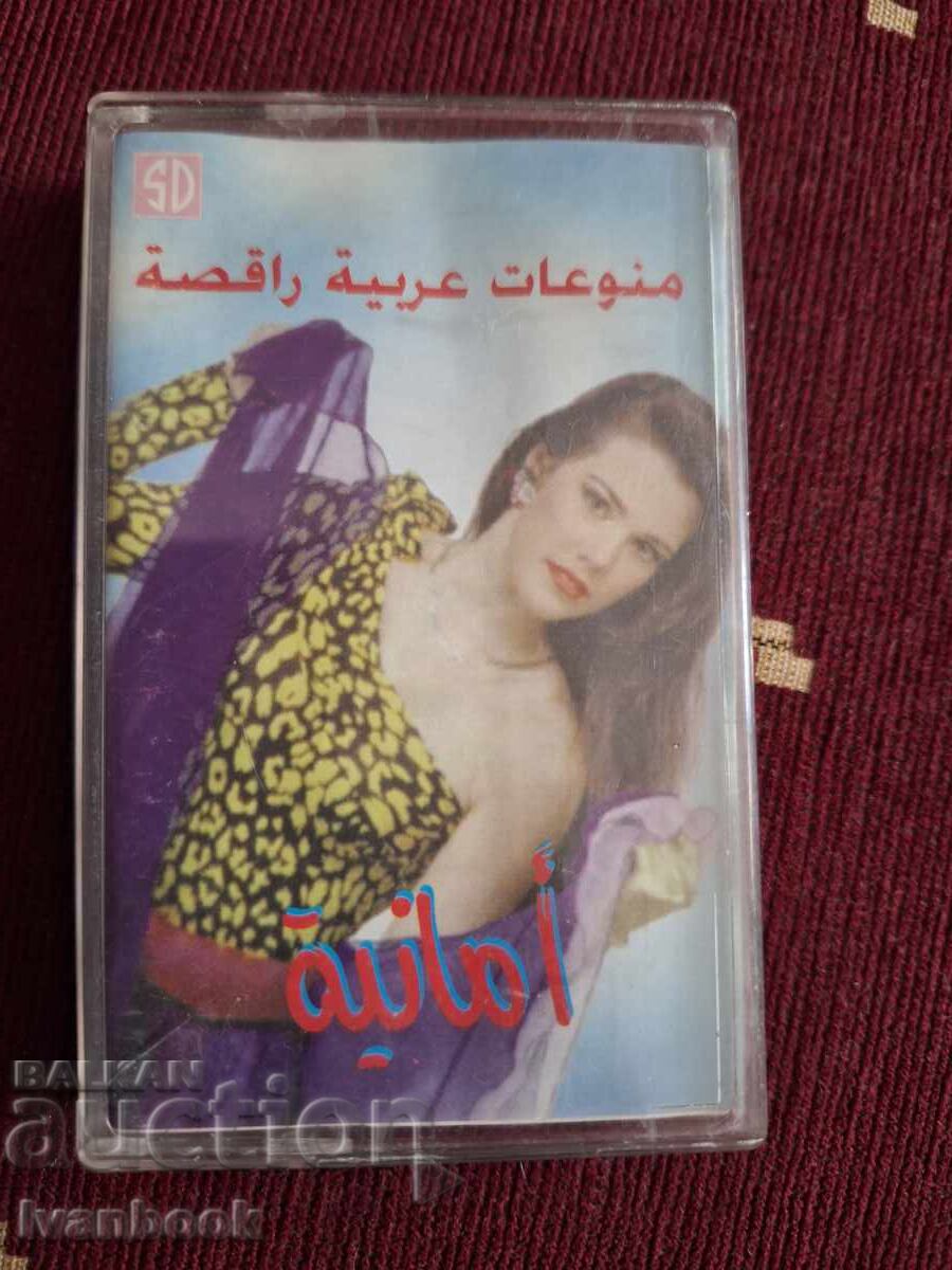 Κασέτα ήχου - Αραβική μουσική