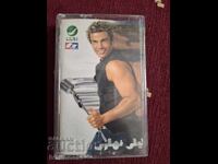 Аудио касета - Арабска музика