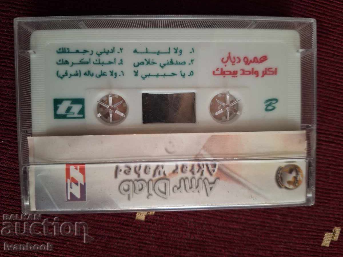 Auction  Audio cassette - Amr Diab