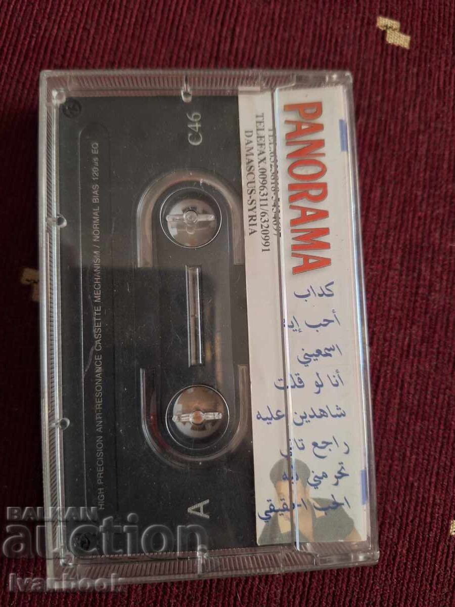 Δημοπρασία Κασέτα ήχου - Αραβική μουσική