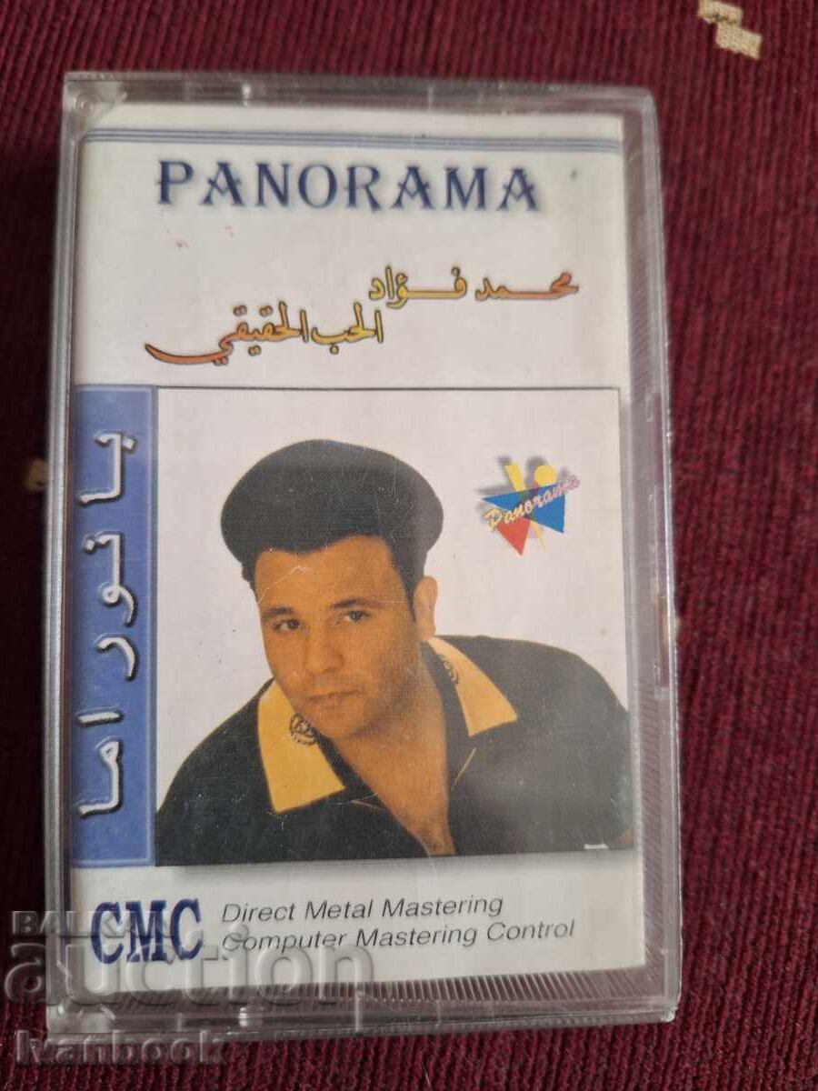 Κασέτα ήχου - Αραβική μουσική