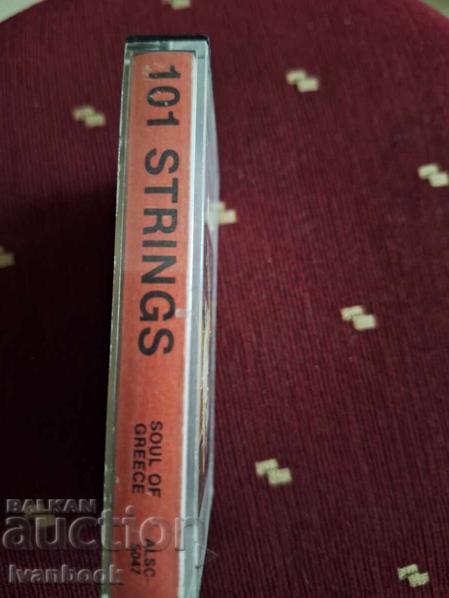 Audio cassette - The sound of Greece with price 3.00 BGN | € 1.53