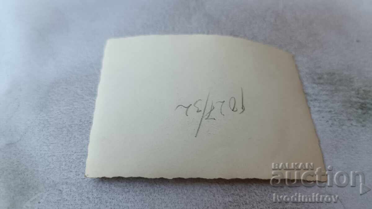 Φωτογραφία Σοφία Δύο νεαρές γυναίκες σε έναν περίπατο με τιμή 2.45 BGN | € 1.25 Φωτογραφία Σοφία Δύο νεαρές γυναίκες σε έναν περίπατο με τιμή 2.45 BGN | € 1.25