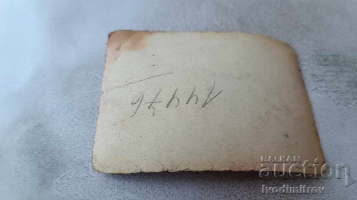 Φωτογραφία Σόφιας Αξιωματικός στο πεζοδρόμιο με τιμή 2.45 BGN | € 1.25 Φωτογραφία Σόφιας Αξιωματικός στο πεζοδρόμιο με τιμή 2.45 BGN | € 1.25