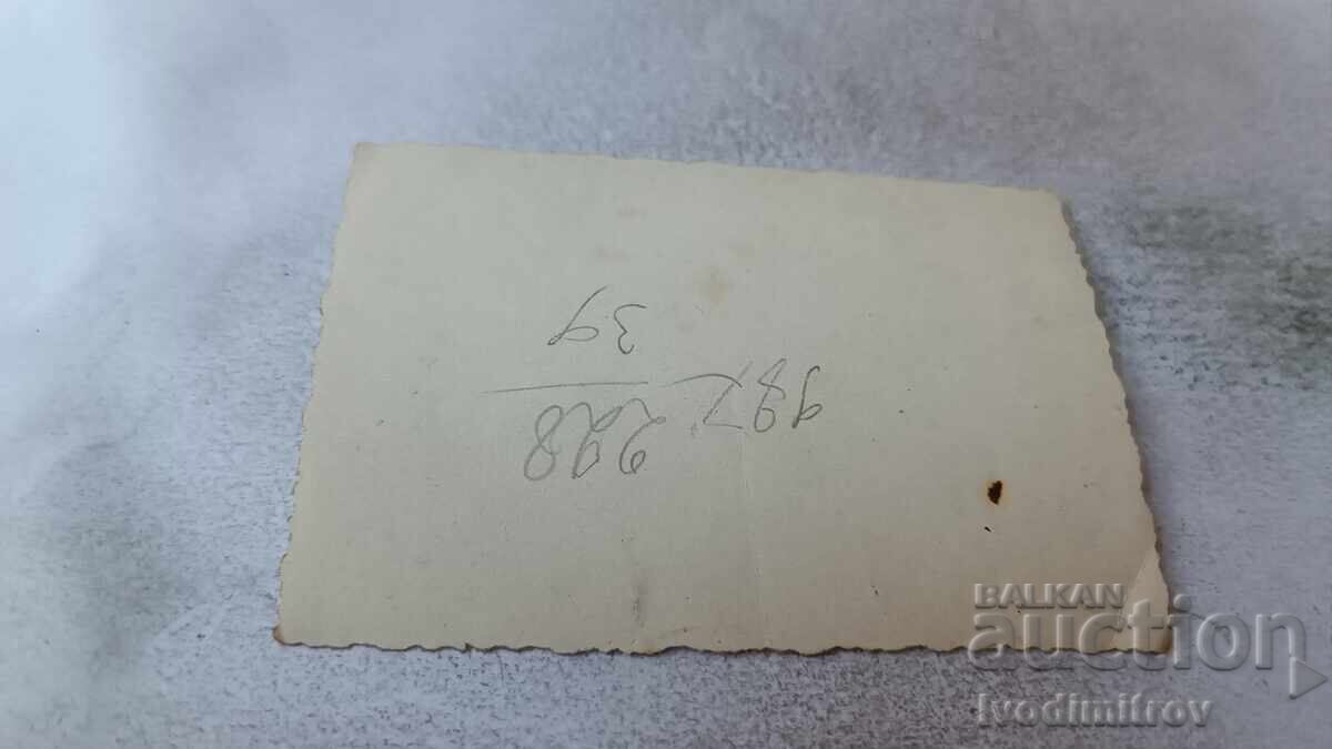 Photo Sofia Two women and a little girl on a walk with price 2.45 BGN | € 1.25