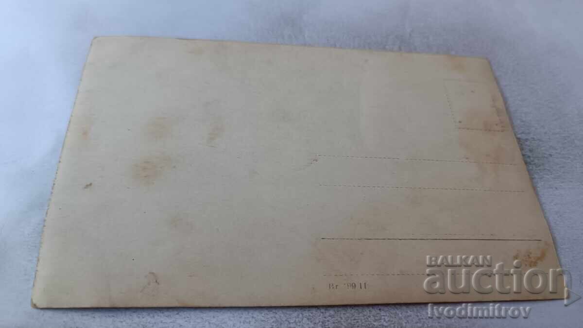 Φωτογραφία Σόφια Μαθητές στην αυλή του σχολείου με τιμή 3.45 BGN | € 1.76