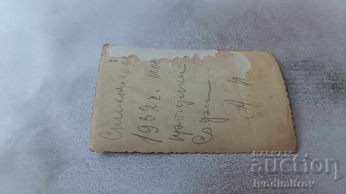 Fotografie Sofia Fată tânără cu bicicletă retro pe stradă 1932 cu preț 2.45 BGN | € 1.25