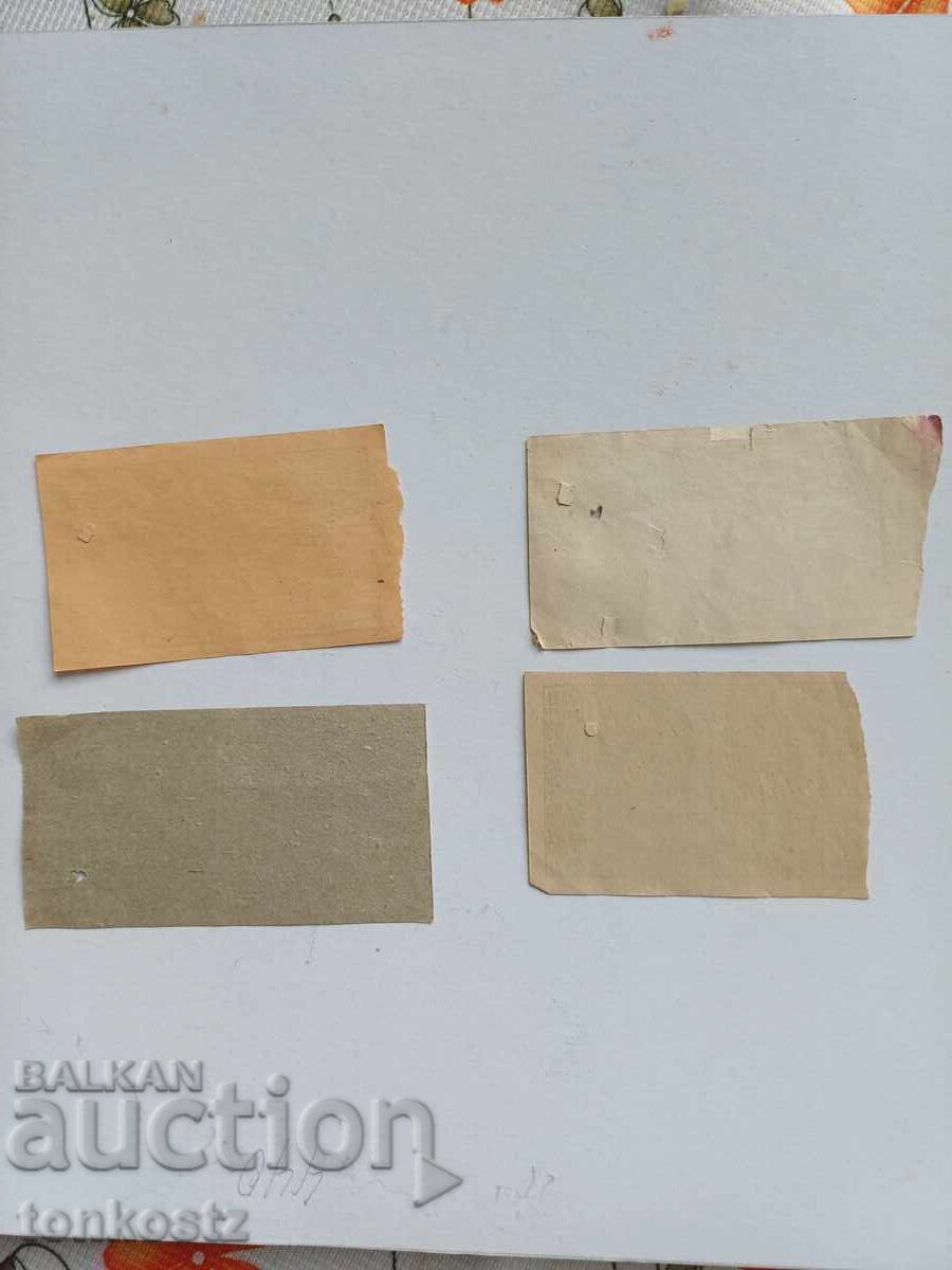 4 buc. Bilete Regatul Bulgariei cu preț 10.00 BGN | € 5.11