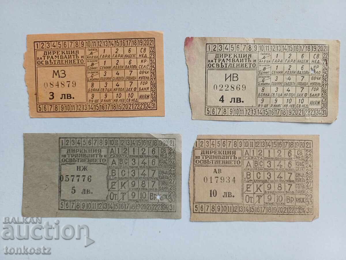 4 buc. Bilete Regatul Bulgariei