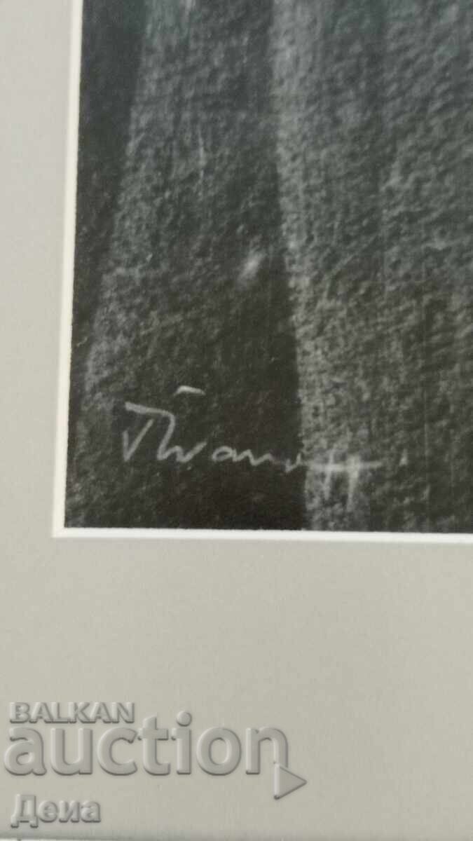 Δημοπρασία Βασίλ Ιβανόφ πίνακας από τον Κοσμικό Κύκλο