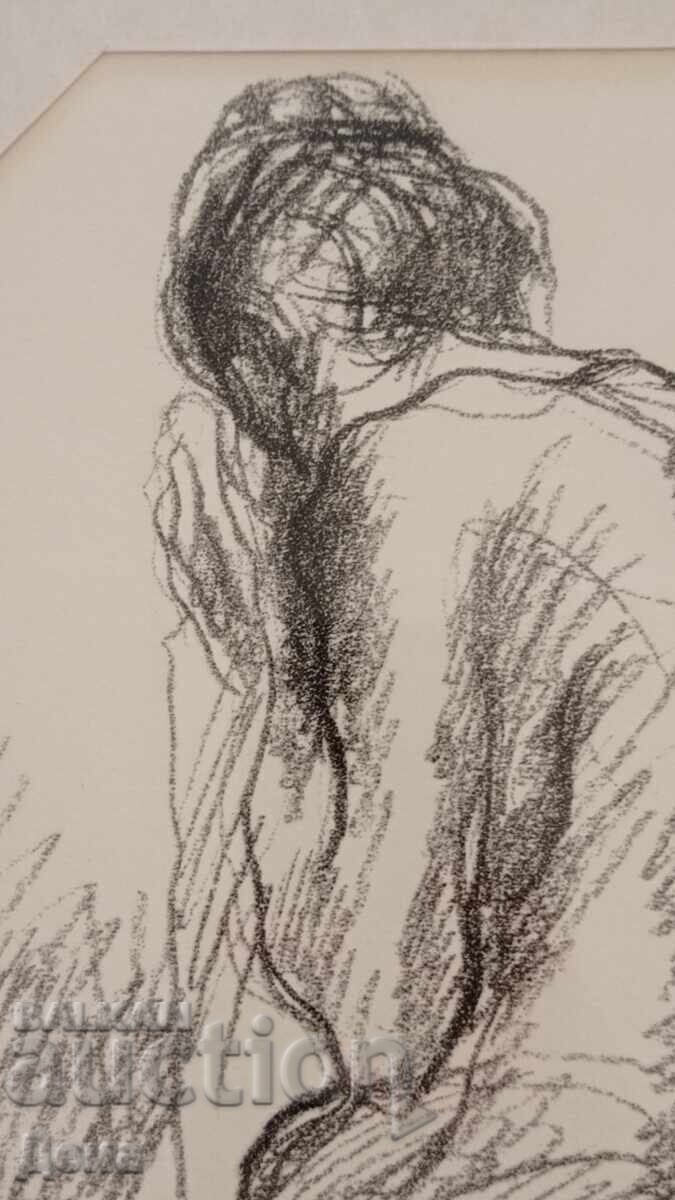 Аукцион Светлин Русев графика 2015г. Аукцион Светлин Русев графика 2015г.