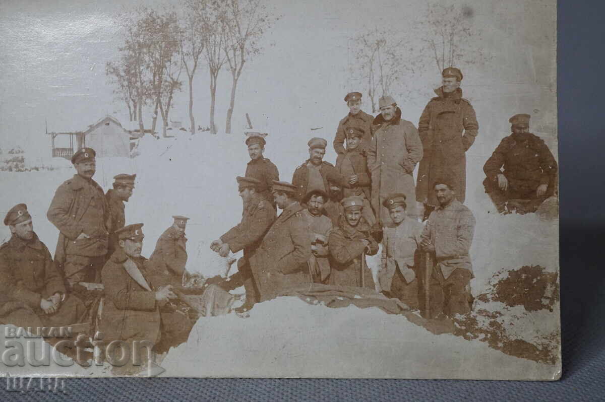 Old Military Photo of Prilep, Macedonia - Officers in Uniform with price 10.35 BGN | € 5.29 Old Military Photo of Prilep, Macedonia - Officers in Uniform with price 10.35 BGN | € 5.29