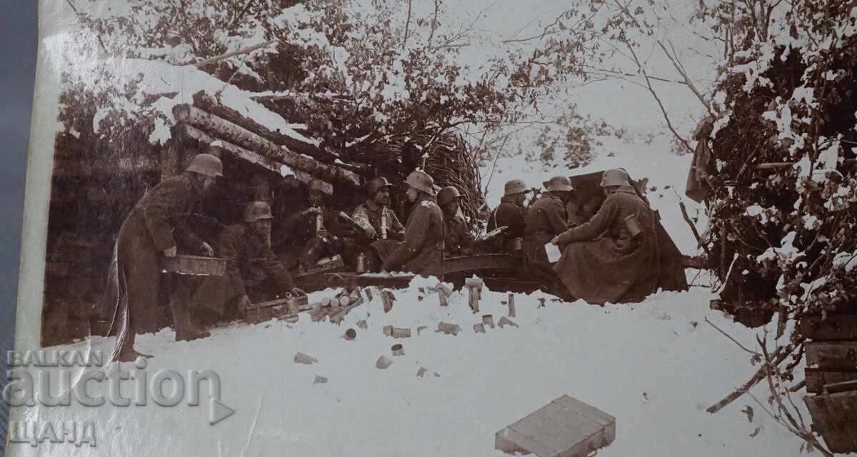 Old Military Photo of Prilep, Macedonia, Officers, Helmet with price 10.35 BGN | € 5.29 Old Military Photo of Prilep, Macedonia, Officers, Helmet with price 10.35 BGN | € 5.29