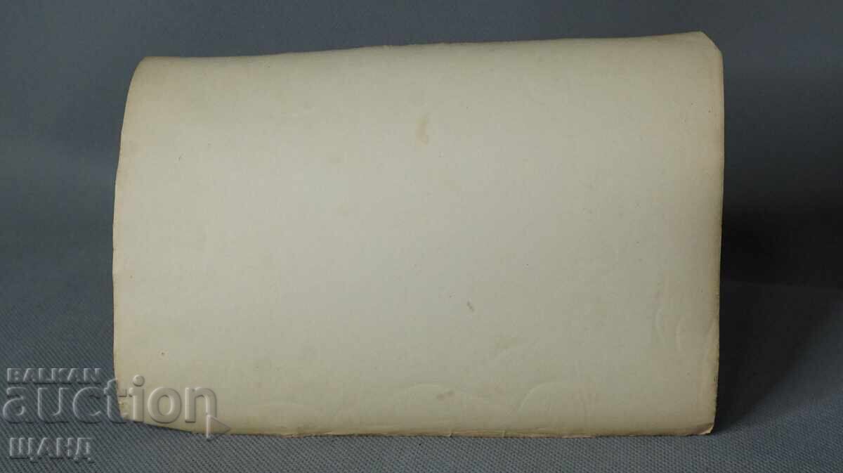 Auction Old Military Photo of Prilep, Macedonia, Officers, Helmet Auction Old Military Photo of Prilep, Macedonia, Officers, Helmet