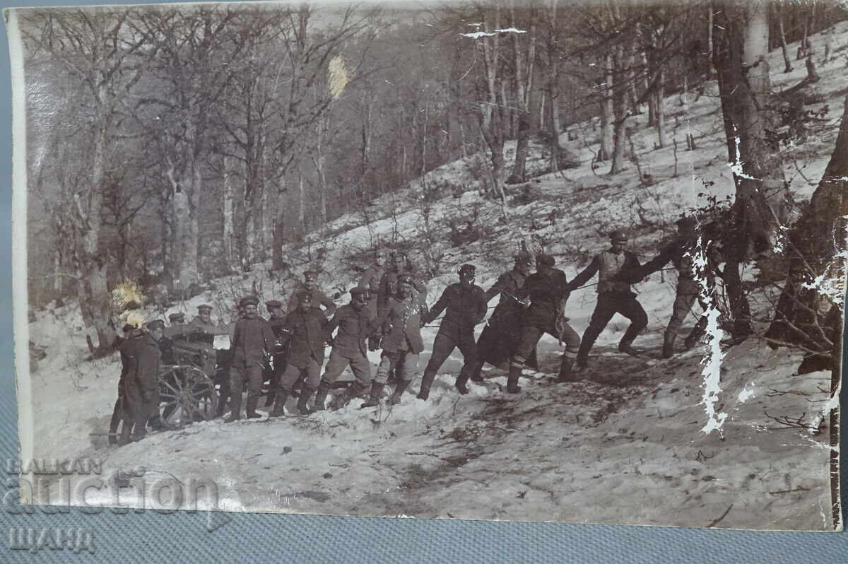 PSV Old Military Photo Prilep Macedonia officers cannon with price 10.35 BGN | € 5.29 PSV Old Military Photo Prilep Macedonia officers cannon with price 10.35 BGN | € 5.29