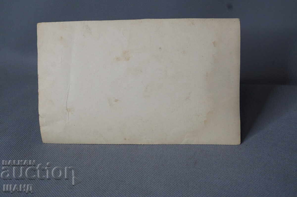 Auction PSV Old Military Photo Prilep Macedonia officers cannon Auction PSV Old Military Photo Prilep Macedonia officers cannon