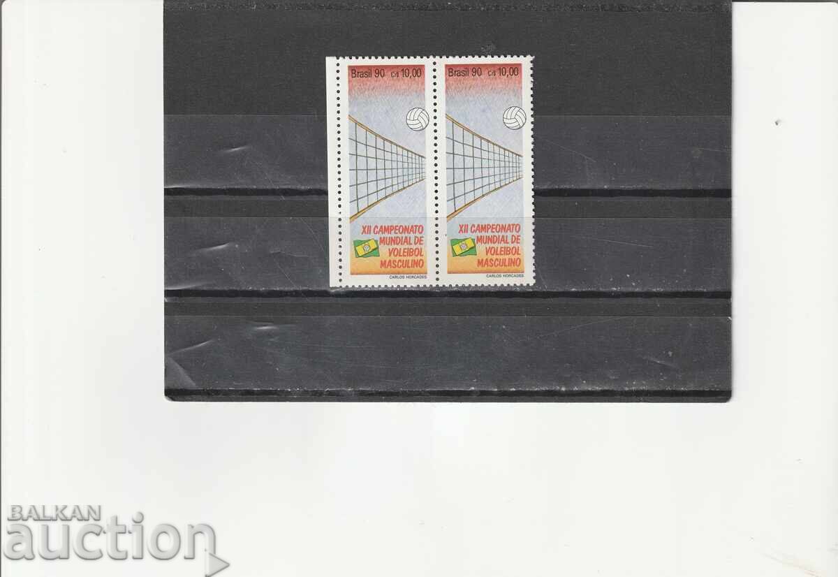 Βραζιλία 1990 Σπορ Βόλεϊ καθαρό Βραζιλία 1990 Σπορ Βόλεϊ καθαρό