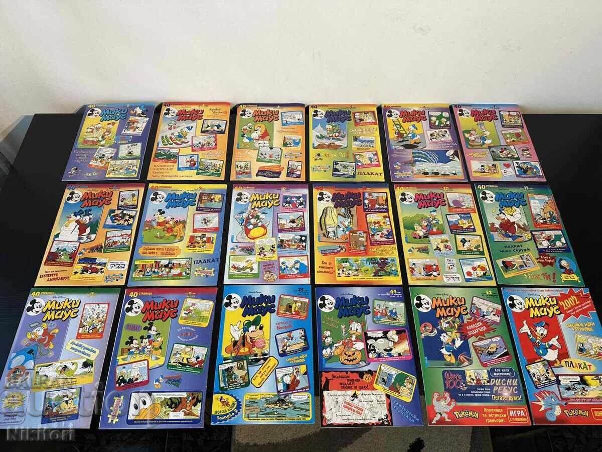 Livrarea Revista Mickey Mouse 2001
