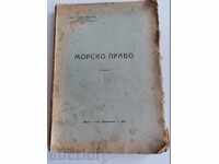 1939 DREPT MARITIM JURIDIC JUDICIAR LEGAL JURIST AVOCAT