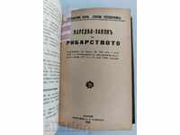 1937 GHID FORESTRE 1933 LEGEA VÂNĂTORII PESCUIT...