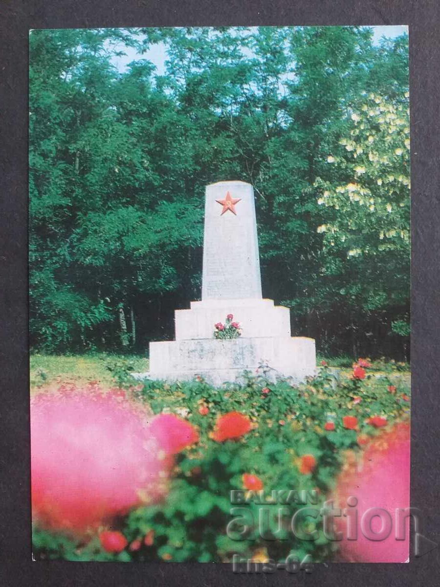 The village of Yastrebino The village of Yastrebino