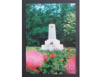 The village of Yastrebino