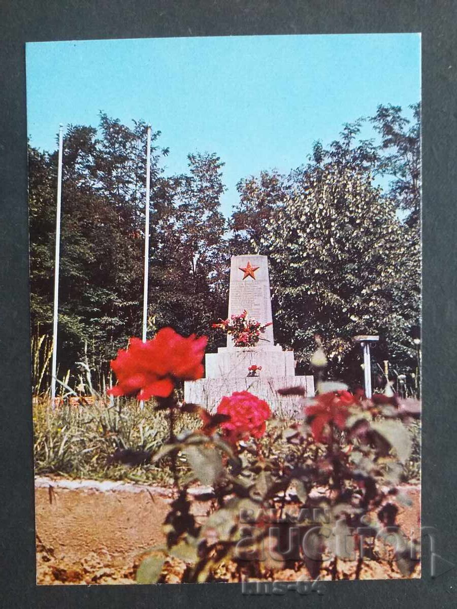 The village of Yastrebino The village of Yastrebino