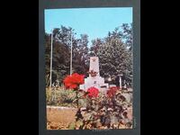 The village of Yastrebino