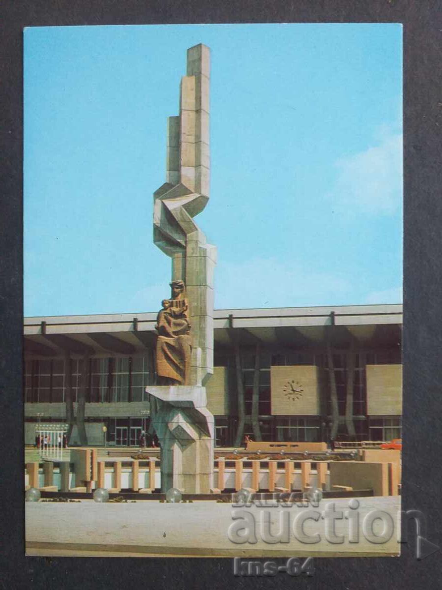 Sofia Central Station Sofia Central Station