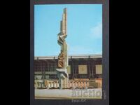 Sofia Central Station