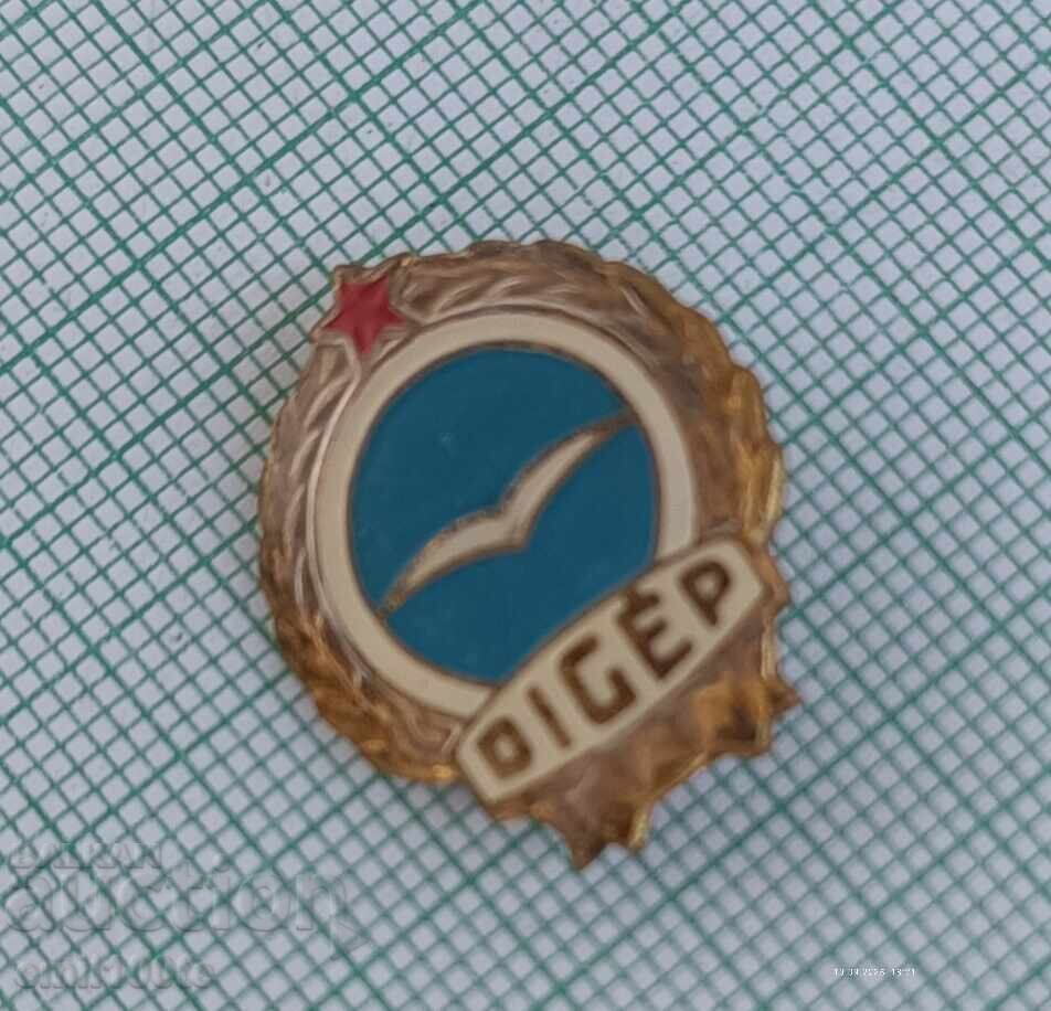 Licitație Ecuson - Producător de mașini industriale DIGEP Ungaria Licitație Ecuson - Producător de mașini industriale DIGEP Ungaria